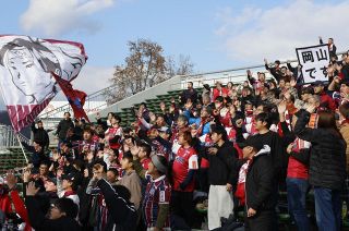 ファジアーノサポーターが応援練習 Ｊ１特別大会開幕へ士気高める