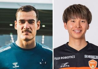 ファジアーノがドイツ人ＧＫモーザー獲得 山口からＦＷ河野も加入