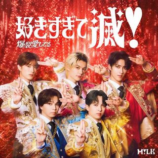 純烈×FRUITS ZIPPER、新浜レオン×CANDY TUNEのSPコラボも NHK『うた