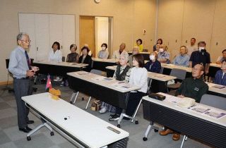 世界初登頂 岡山大ＯＢが当時回顧　ダウラギリ５峰 節目５０年に講演