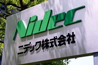 ニデック、永守氏の旧役職削除へ　定款から、新経営体制で見直し