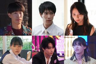 木村文乃主演『愛の、がっこう。』追加キャスト発表　坂口涼太郎がラウールと2度目の共演＆『ドンブラザーズ』別府由来ら
