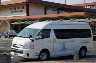 岡山桃太郎空港と倉敷・玉島結ぶ　乗り合いタクシー運行開始