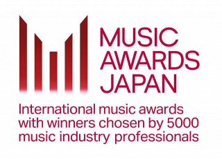 国内最大規模の国際音楽賞『MUSIC AWARDS JAPAN』、“共創カテゴリー部門”追加　カラオケ特別賞など