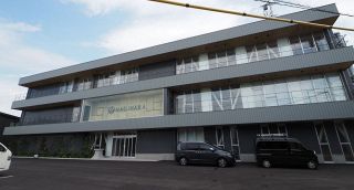 イ草製品製造の萩原が新本社屋整備　家具と敷物部門集約し業務効率化