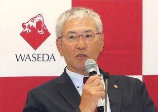 早大の小宮山悟監督が退任会見　「一球入魂、植え付けた」