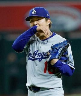 山本、５回５失点で３敗目　大谷、２戦ぶり１１号ソロ