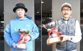 アマゴルフ 斎藤さんと竹内さんV　山陽新聞杯 年間チャンピオン大会