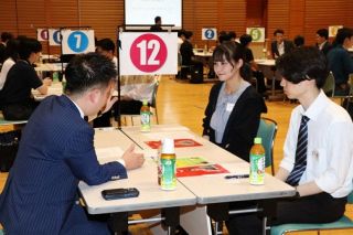 価値観の合う就職先を見つけよう　就活ＤＡＳＨ！ 岡山でイベント