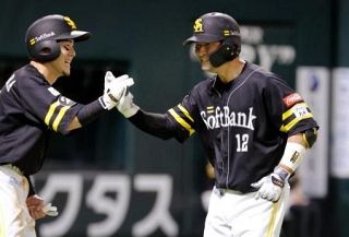 ソ５―３ロ（４日）　ソフトバンクが最下位脱出