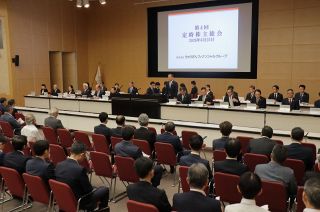 岡山、広島、香川　株主総会ピーク　上場９社、好業績などで混乱なし