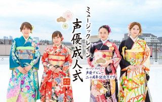 神田聖司、NHK『あさイチ』火曜レギュラーに就任「“ときめく”ように