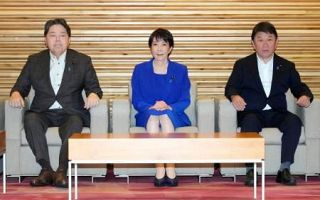 ３兆円、家計負担軽減の補正決定　政府、中東情勢の混乱長期化で
