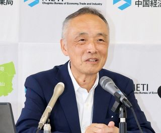 事業活動と政策立案結ぶ　向野中国経産局長が着任会見
