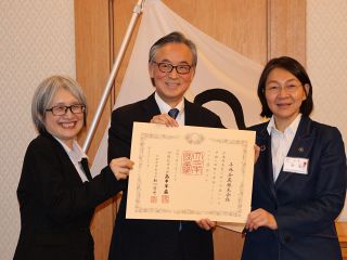 平林金属（岡山）に紺綬褒章　倉敷市伝達 ふるさと納税１千万円