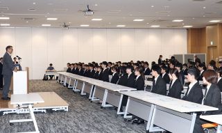 社会人になる実感新たに　岡山県内で来春採用内定式