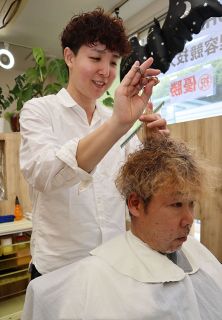 全国理容競技大会で初の頂点　井原の安井さん「成果発揮できた」