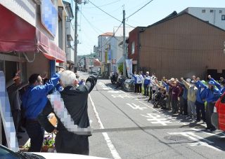 備前市議選が告示 ２２人立候補　移住定住策や教育・子育てで舌戦