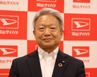【ひと・交差点】岡山ダイハツ販売の野口隆司社長　小型モビリティ普及に力