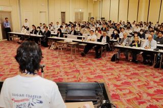 中国地区里親研修大会 岡山で開幕　制度の現状や課題 ２００人が学ぶ