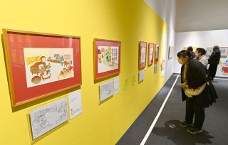 人気作の〝舞台裏〟を堪能　岡山「パンどろぼう展」会期終盤　