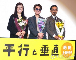 SUPER EIGHT安田章大、“受け入れる”ことの大切さを熱弁　映画『平行と垂直』の制作に込めた思いも