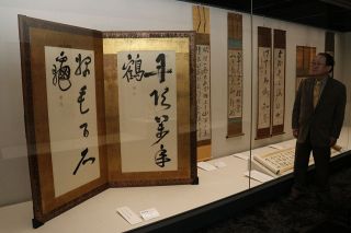 倉敷ゆかりの名僧 寂厳、良寛　書など１５点 きび美ミュージアム