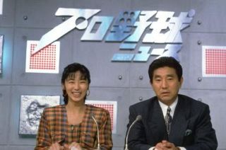 【フジテレビ・プロ野球ニュース】「１２球団公平」貫き５０年　ＣＳで放送、全試合丁寧に