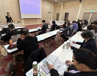 廃止２５カ所 解雇５３２人と報告　県内Ａ型事業所協 ２４年度研修会