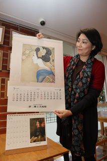 所蔵作品で２０２６年カレンダー　夢二郷土美術館 ２種類作製