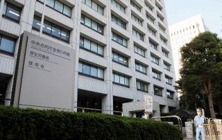 「１３０万円の壁」対策で補助金　企業に対し、１人最大７５万円