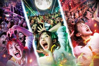USJ「秋限定」1デイ学割パスを発売　最恐の15周年『ハロウィーン・ホラー・ナイト』にあわせ【概要・価格】