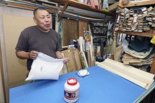 【ナフサ供給】政府見解、現場とギャップ　品不足や価格高騰明らか