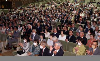 「金婚夫婦お祝いの集い」倉敷会場　苦楽を共に５０年 互いに感謝