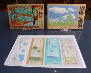 竹喬作品あしらったグッズいかが　笠岡の美術館、アートボードなど
