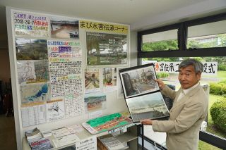 災害の記憶後世へ コーナー開設　倉敷 真備歴史館 写真や映像３００点