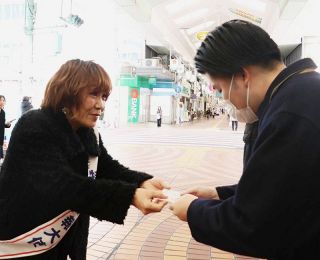 ポケモン声優松本さん 岡山で投票アピール　県選管、衆院選啓発へ「大使」委嘱