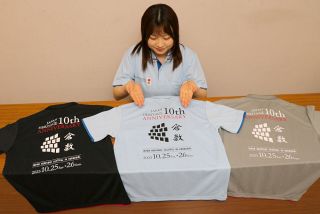 日本遺産フェス ポロシャツでＰＲ　倉敷市が製作、職員ら着用