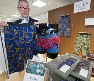 岡山県内で父の日商戦本格化　趣味や健康、暑さ対策…贈り物多様 