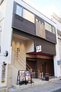 全農直営焼き肉店 岡山にオープン　県内２店目、県産ブランド肉扱う