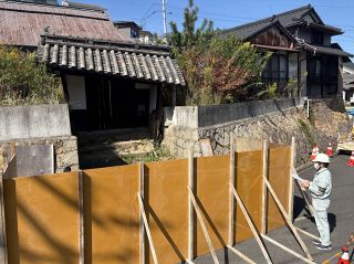 特定空き家 撤去開始 里庄町　特措法で初の代執行