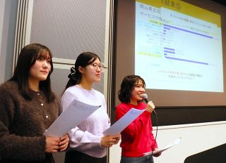 県立図書館 入館者数首位奪取には　清心女子大生が利用促進策提案