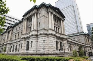 日銀利上げ見送り０・２５％維持　米経済、賃上げ動向を注視