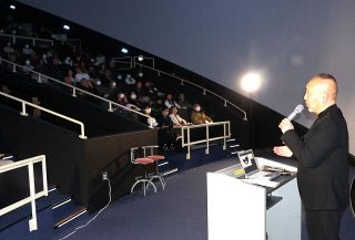 倉敷天文台１００年の歩み　 講演会で開設経緯や活動紹介