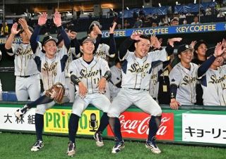 西濃運輸が王子下し４強　都市対抗野球第９日