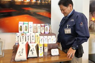 キミセ醤油が原料国産化　安全安心へアワやヒエ転換