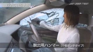 内水氾濫から命を守るには　地域ごとにリスクを把握