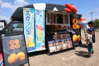 キッチンカー参上「早雲蜜芋本舗」（井原市）　糖度４０度の焼き芋 冷たいブリュレも人気