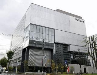 ロシア拘束邦人記者と領事面会　外務省、健康状態問題なし