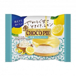 生チョコパイ史上初“レモン味” しとふわ食感に爽やかな酸味、暑さに負けない冷やしスイーツに
